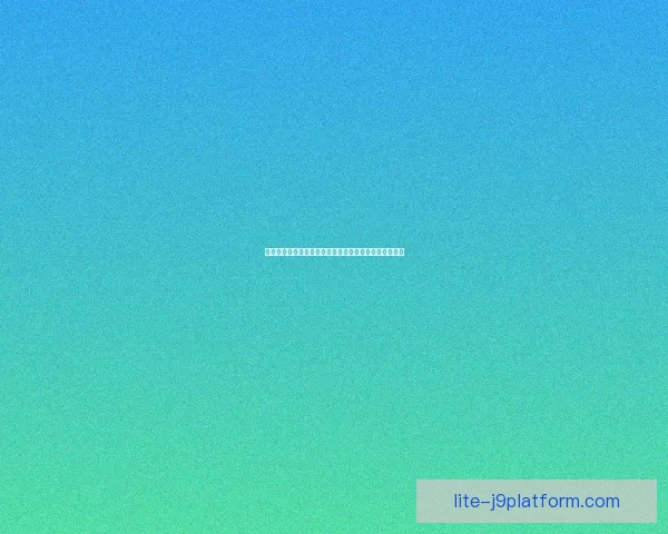 传承百年味道：奶奶经典家常菜谱与温馨回忆的完美融合