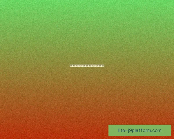 巧妙运用陷阱设置技巧提高安全防范效果的实践与分析