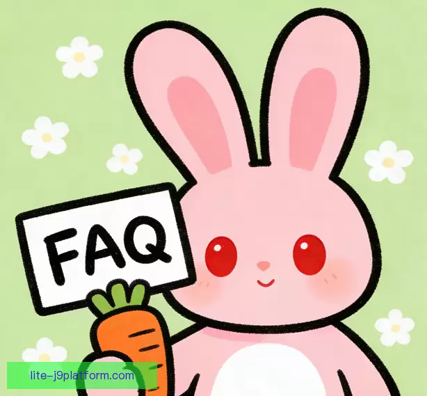 常见问题
